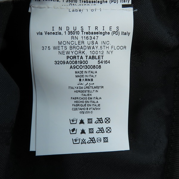 実際に弊社で買取させて頂いたMONCLER/モンクレール  セカンドバッグ ポーチ クラッチバッグ 3209A0081900 54164の画像 7枚目
