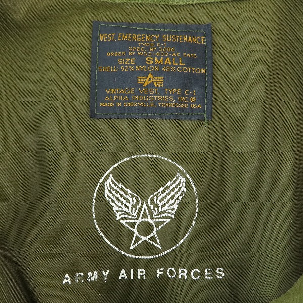 実際に弊社で買取させて頂いたALPHA INDUSTRIES/アルファインダストリーズ VINTAGE VEST ベスト カーキ W33-038-AC 5415/Sの画像 2枚目