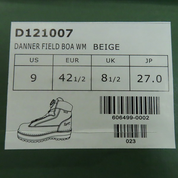 実際に弊社で買取させて頂いたWhite Mountaineering × Danner/ホワイト マウンテニアリング × ダナー FIELD BOA GORE-TEX BOOTS/D121007/27の画像 9枚目