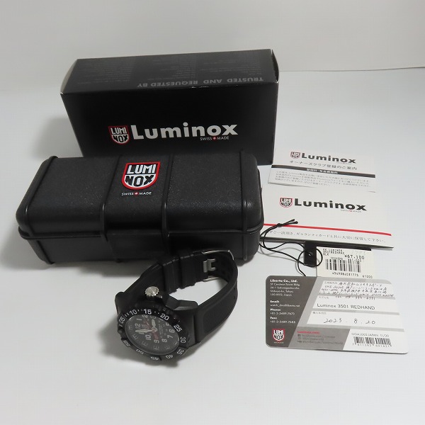 実際に弊社で買取させて頂いたLuminox/ルミノックス カーボン クォーツ腕時計 3500シリーズ Ref.3501の画像 8枚目
