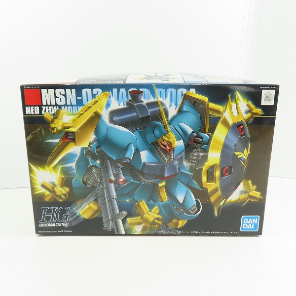 実際に弊社で買取させて頂いた【未組立】BANDAI/バンダイ HG 1/144 機動戦士ガンダム 逆襲のシャア MSM-03 JAGD DOGA/ヤクト・ドーガ(ギュネイ・ガス専用機)