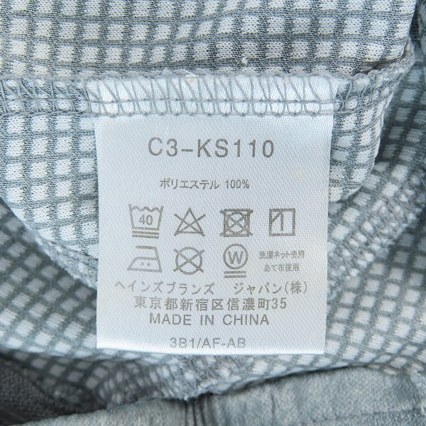 実際に弊社で買取させて頂いたChampion/チャンピオン ドライグリッドパーカー C3-KS110/Mの画像 4枚目