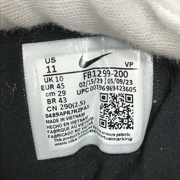 実際に弊社で買取させて頂いたNIKE×AMBUSH/ナイキ×アンブッシュ AIR MORE UPTEMPO LOW SP エアモアアップテンポ ロー FB1299-200/29の画像 5枚目