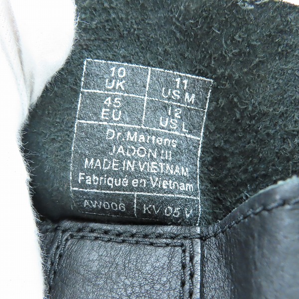 実際に弊社で買取させて頂いたDr. Martens/ドクターマーチン JADON 3 ジェイドン 8ホールレザーブーツ/26378001/UK10の画像 5枚目
