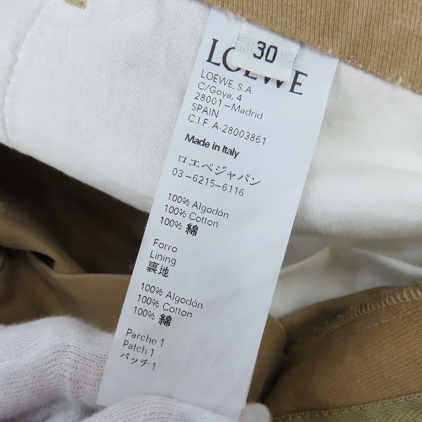 実際に弊社で買取させて頂いたLOEWE/ロエベ ワッペン ハーフパンツ H2162930BE/30の画像 4枚目