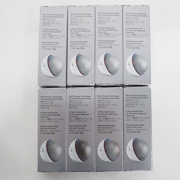 実際に弊社で買取させて頂いた【未使用】Callaway/キャロウェイ CHROME SOFT X LS ゴルフボール ホワイト 2ダースの画像 3枚目