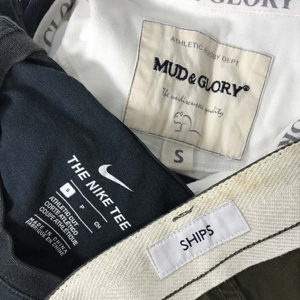実際に弊社で買取させて頂いた【おまとめ】SHIPS/シップス MUD＆GLORY/マッド&グローリー NIKE/ナイキ 他 パンツ/Tシャツ/ブルゾン 等の画像 1枚目