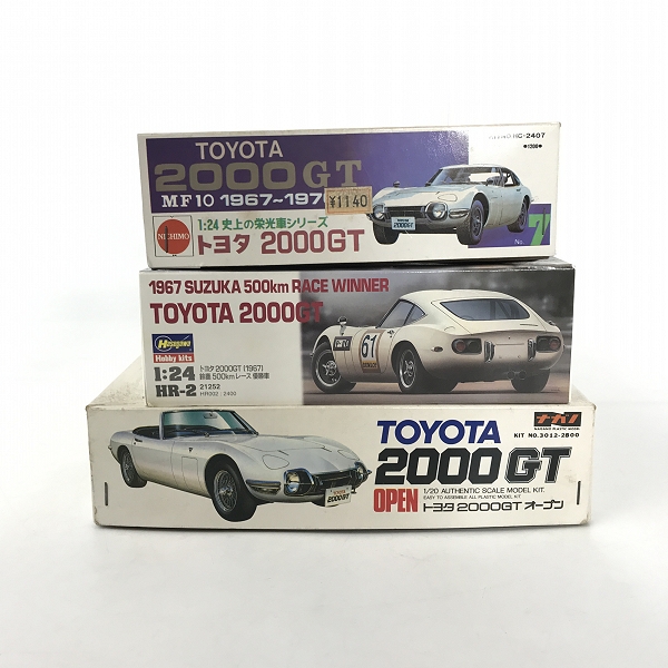 実際に弊社で買取させて頂いた【未組立】ナガノ/ハセガワ/ニチモ TOYOTA 2000GT 1/24 1/20 プラモデル 3点セットの画像 4枚目
