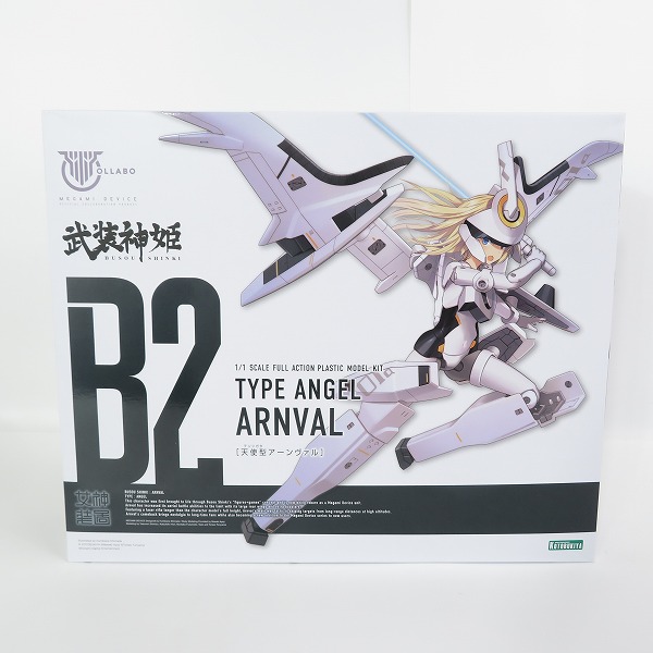 実際に弊社で買取させて頂いた【未開封】KOTOBUKIYA/コトブキヤ メガミデバイス 1/1 武装神姫 天使型アーンヴァル