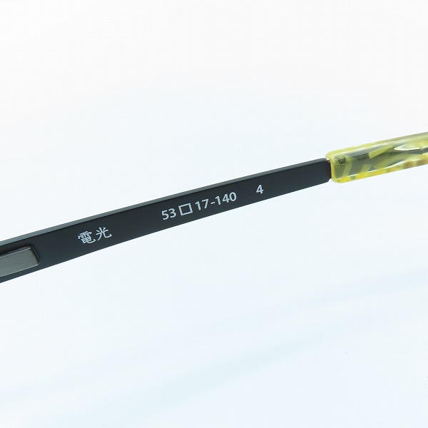 実際に弊社で買取させて頂いた1011 by JunKoga/less thanhuman/レスザンヒューマン 雷光 曇りガラス の画像 5枚目