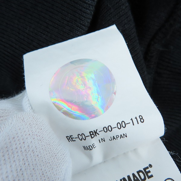 実際に弊社で買取させて頂いたREADYMADE/レディメイド PIONCHAM Hoodie プルオーバーパーカー RE-CO-BK-00-00-118/Mの画像 4枚目