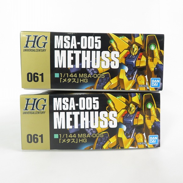 実際に弊社で買取させて頂いた【未組立】BANDAI/バンダイ 機動戦士Zガンダム HG 1/144 MSA-005 メタス 2点セット/ガンプラの画像 3枚目