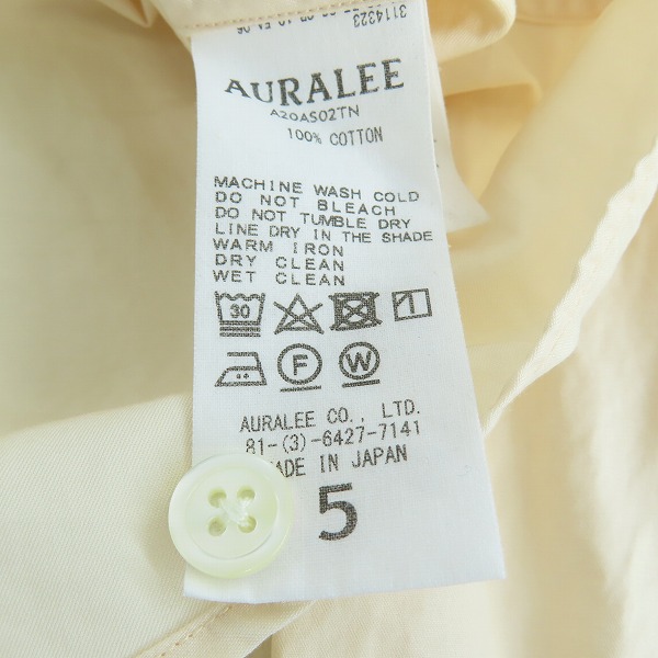 実際に弊社で買取させて頂いたAURALEE/オーラリー WASHED FINX TWILL BIG SHIRTS 長袖 シャツ A20AS02TN/5の画像 3枚目