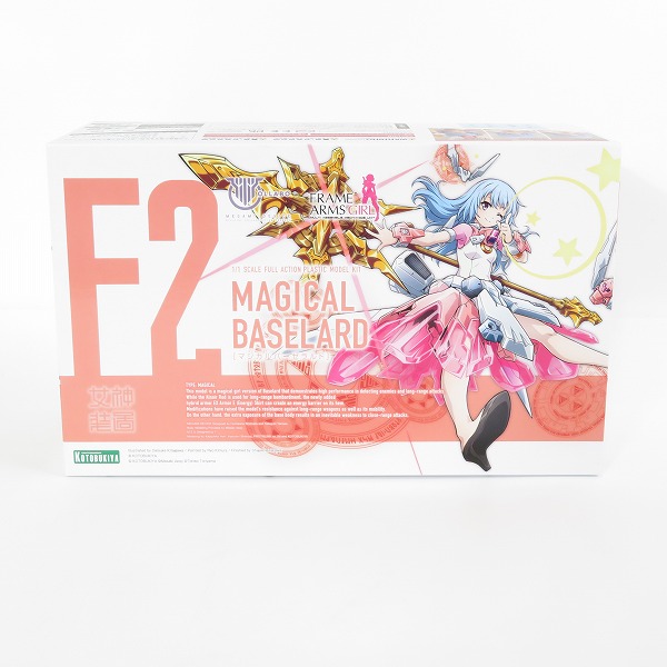 実際に弊社で買取させて頂いた【未組立】KOTOBUKIYA/コトブキヤ メガミデバイス/フレームアームズ・ガール 1/1 マジカルバーゼラルド/プラモデル