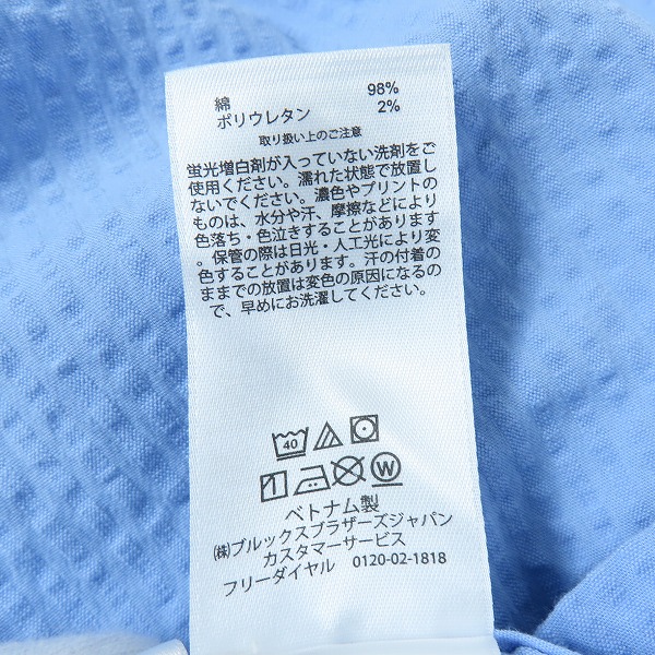 実際に弊社で買取させて頂いたBrooks Brothers/ブルックスブラザース オープンカラー半袖シャツ Lの画像 4枚目