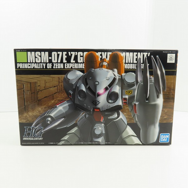 実際に弊社で買取させて頂いた【未組立】BANDAI/バンダイ HG 1/144 機動戦士ガンダム0080ポケットの中の戦争 MSM-07E ZGOK EXPERIMENT/ズゴックE