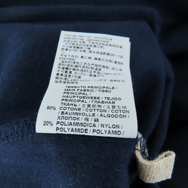 実際に弊社で買取させて頂いたMARNI/マルニ スウェット プルオーバー 48の画像 4枚目