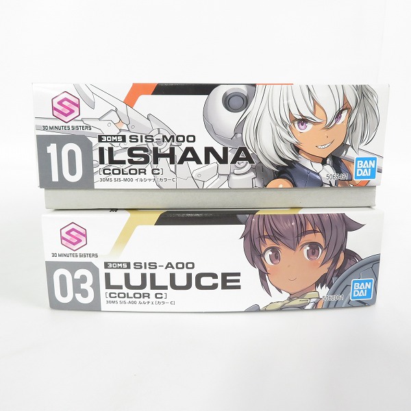 実際に弊社で買取させて頂いた【未組立】BANDAI/バンダイ 30MS ルルチェ/イルシャナ カラーC 2点セット/プラモデルの画像 3枚目