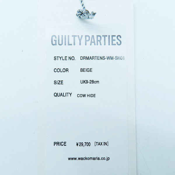 実際に弊社で買取させて頂いたWACKO MARIA×Dr.Martens/ワコマリア×ドクターマーチン 1461 3ホール ブーツ レオパード 31371372/UK9の画像 8枚目