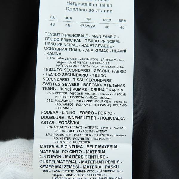 実際に弊社で買取させて頂いたEMPORIO ARMANI/エンポリオアルマーニ ベルトデザイン 襟ベロア テーラードジャケット B1G360 B1540/EU46の画像 4枚目