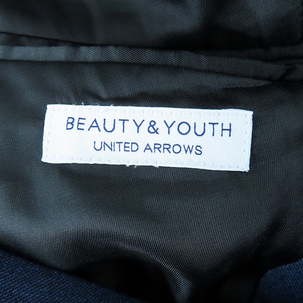 実際に弊社で買取させて頂いたBEAUTY&YOUTH UNITED ARROWS/ビューティーアンドユース ジャケット/パンツ/セットアップ /Lの画像 2枚目