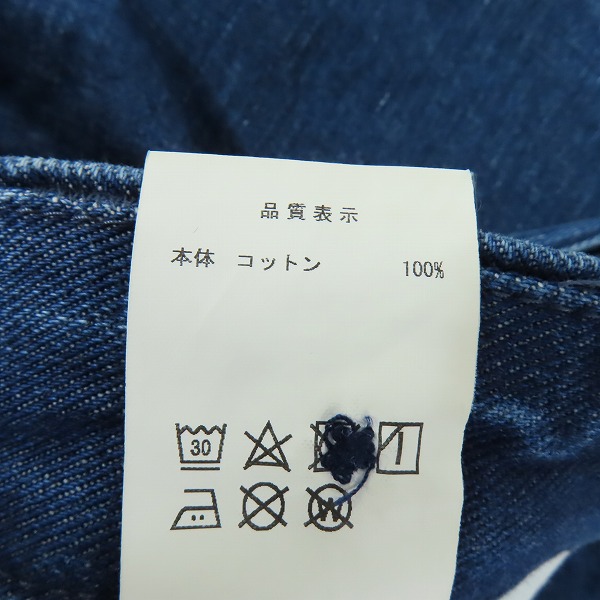 実際に弊社で買取させて頂いたDESCENDANT/ディセンダント テーパード デニムパンツ/2の画像 4枚目