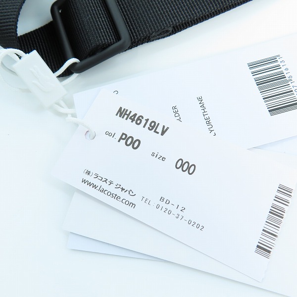 実際に弊社で買取させて頂いた【未使用】LACOSTE/ラコステ LCST スマートフォンホルダー/ショルダーバッグ NH4619LVの画像 6枚目