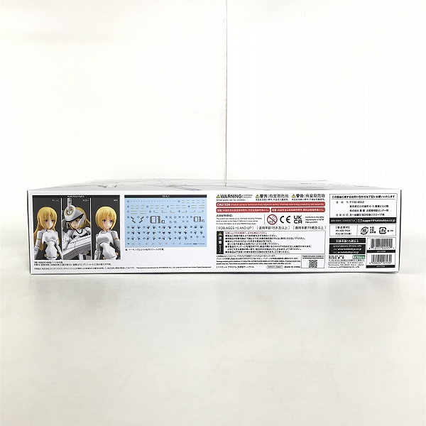 実際に弊社で買取させて頂いた【未開封】KOTOBUKIYA/コトブキヤ メガミデバイス 1/1 武装神姫 天使型アーンヴァルの画像 2枚目