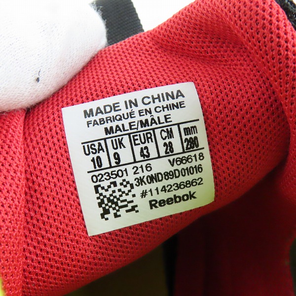 実際に弊社で買取させて頂いたReebok/リーボック FURYLITE/フューリーライト シューズ/スニーカー V66618 28の画像 5枚目