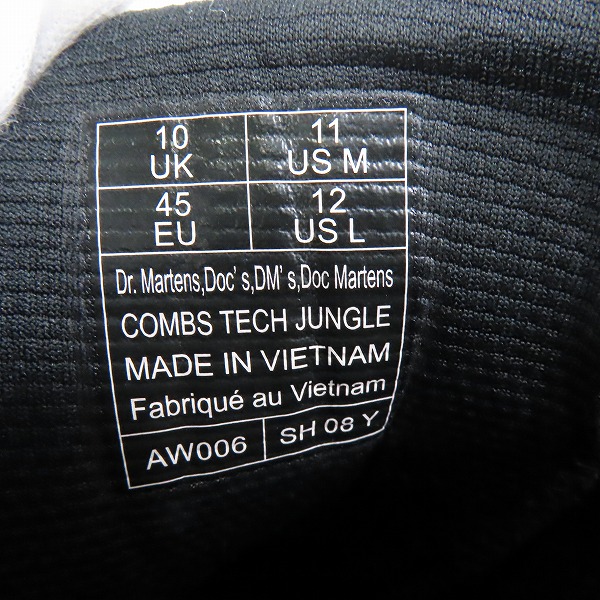 実際に弊社で買取させて頂いたDr.Martens/ドクターマーチン COMBS TECH JUNGLE/8ホール ブーツ/UK10の画像 5枚目