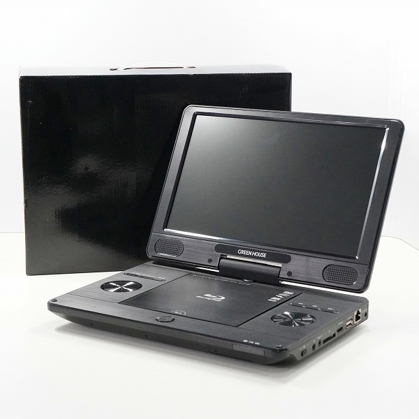 実際に弊社で買取させて頂いたGREEN HOUSE/グリーンハウス 11N1PBD 2019年製 11.4インチ ポータブルブルーレイプレーヤー 動作確認済み