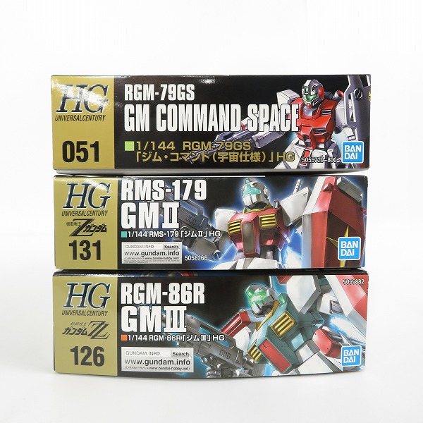 実際に弊社で買取させて頂いた【未組立】BANDAI/バンダイ HG 1/144 ジム・コマンド 宇宙仕様/ジムII/ジムⅢ 3点セット/ガンダム/ポケ戦/Z/ZZ/ガンプラの画像 4枚目
