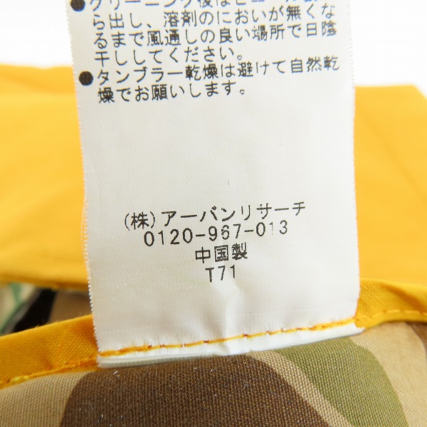 実際に弊社で買取させて頂いたURBAN RESEARCH DOORS/アーバン リサーチ ドアーズ ステンカラーコート/DM12-5007/40の画像 4枚目