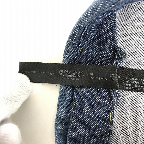 実際に弊社で買取させて頂いたwjk/ダブルジェーケー ダメージ/リペア加工 デニムシャツ/Sの画像 3枚目