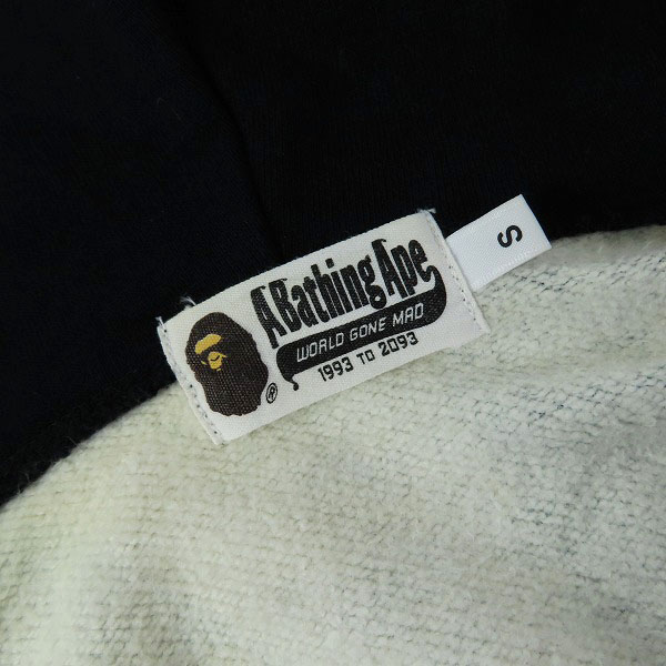 実際に弊社で買取させて頂いたA BATHING APE×FUTURA/アベイシングエイプ×フューチュラ シャークパーカー 001ZPC231903X/Sの画像 3枚目