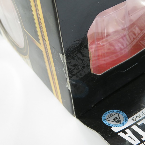 実際に弊社で買取させて頂いた【未開封】BANDAI/バンダイ S.I.C./SIC 仮面ライダー555 VOL.30 仮面ライダーカイザ&仮面ライダーデルタ/フィギュアの画像 5枚目