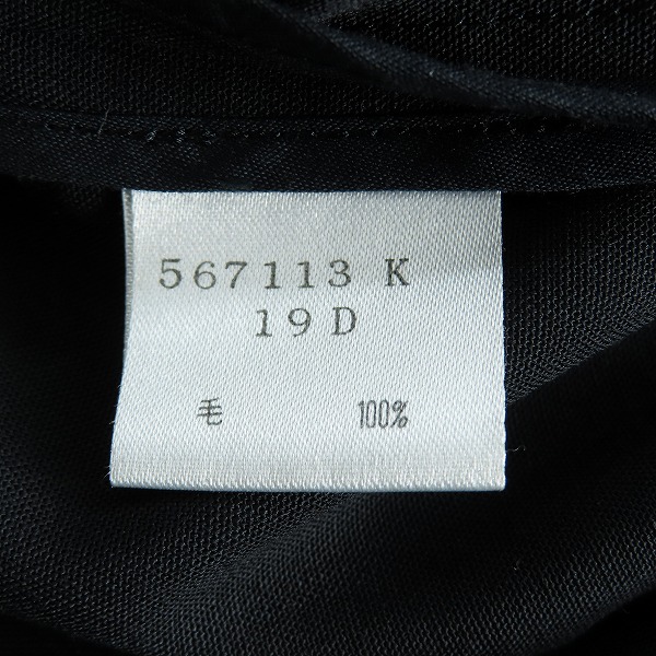 実際に弊社で買取させて頂いたPaul Smith LONDON/ポールスミス ロンドン ノーカラー ジャケット ブラック/Lの画像 3枚目