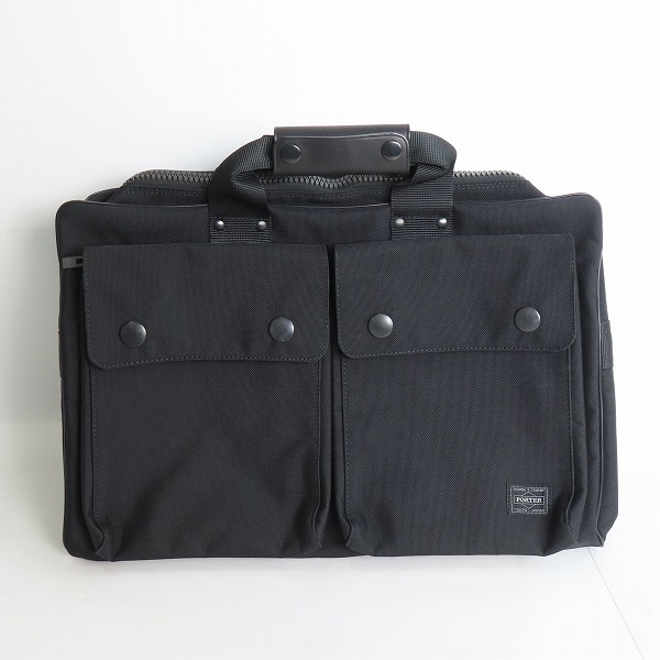 実際に弊社で買取させて頂いたPORTER/ポーター SMOKY/スモーキー ブリーフケース/ビジネスバッグ/ショルダーバッグ