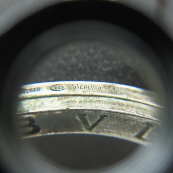 実際に弊社で買取させて頂いたBVLGARI/ブルガリ SV925 B-zero1/ビーゼロワン キーリング/ペンダントの画像 6枚目