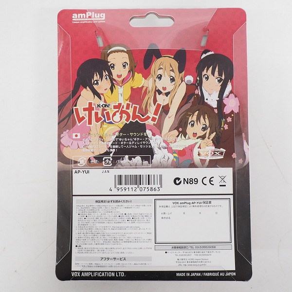 実際に弊社で買取させて頂いた【未使用】VOX/ヴォックス amPlug アンプラグ AP-YUI Yui Hirasawa/エレキギター用 けいおん！ 平沢唯モデルの画像 1枚目