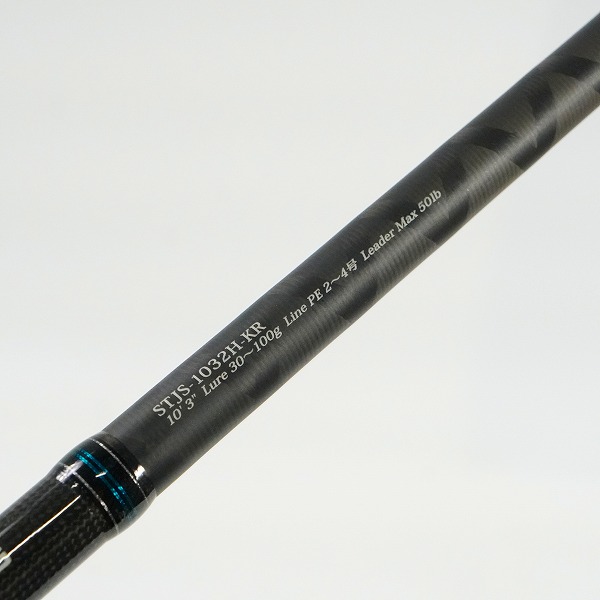 実際に弊社で買取させて頂いたAbuGarcia/アブガルシア STJS-1032H-KR ソルティースタイル ショアジギング 2ピース スピニング ショアジギングロッド 袋付きの画像 3枚目
