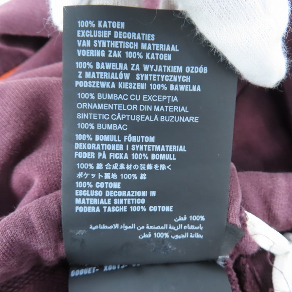 実際に弊社で買取させて頂いた【JPタグ】PRADA/プラダ 18ss ラバーロゴワッペン付き スウェットハーフパンツ UJP117/XS　の画像 6枚目