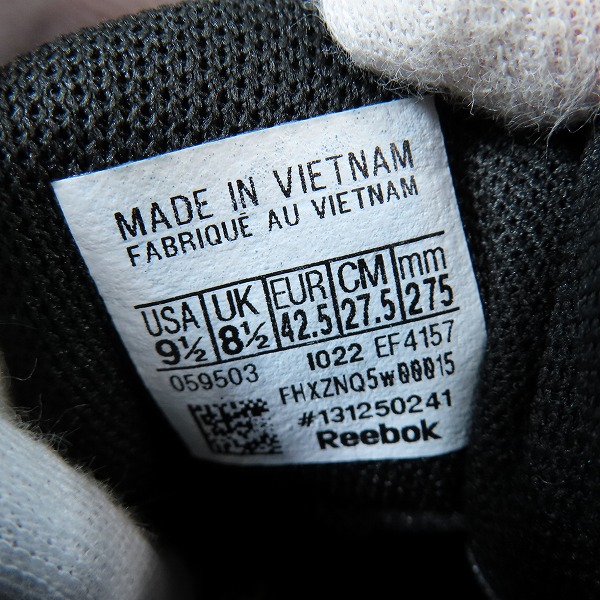 実際に弊社で買取させて頂いたReebok/リーボック アストロライド トレイル EF4157/27.5の画像 5枚目