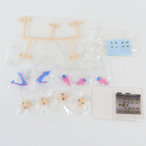 実際に弊社で買取させて頂いた【未組立】KOTOBUKIYA/コトブキヤ 遊戯王デュエルモンスターズ クロスフレーム・ガール ブラック・マジシャン・ガールの画像 3枚目