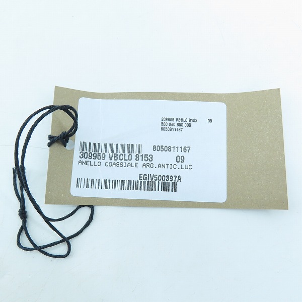 実際に弊社で買取させて頂いたBOTTEGA VENETA/ボッテガヴェネタ イントレチャート 4連 シルバーリング 11～12号の画像 8枚目