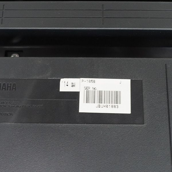 実際に弊社で買取させて頂いた★YAMAHA/ヤマハ DIGITAL PIANO/電子ピアノ P-105 B 88鍵盤 ブラック 2014年製 ペダル付【簡易動作確認済】の画像 8枚目
