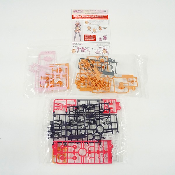 実際に弊社で買取させて頂いた【未組立】BANDAI/バンダイ 30MS オプションパーツセット 6/7/8/9/11 プラモデル 5点セットの画像 3枚目