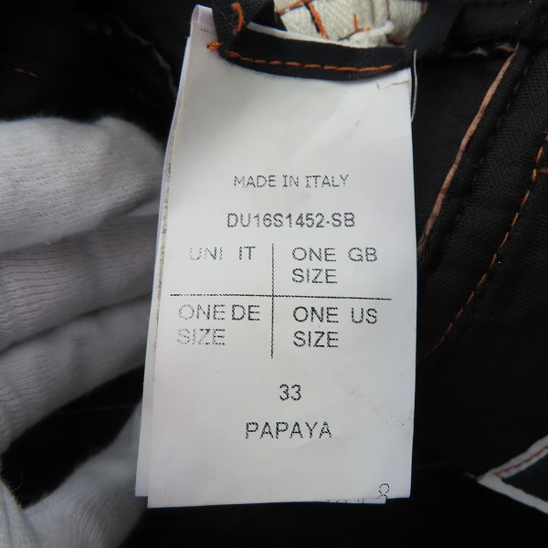 実際に弊社で買取させて頂いたRick Owens DRKSHDW/リックオウエンス ダークシャドウ クラック加工 ハンドバッグの画像 5枚目