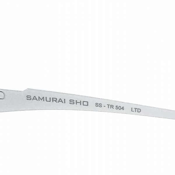 実際に弊社で買取させて頂いたSAMURAI SHO/サムライ翔 眼鏡/メガネフレーム SS-TR504の画像 5枚目
