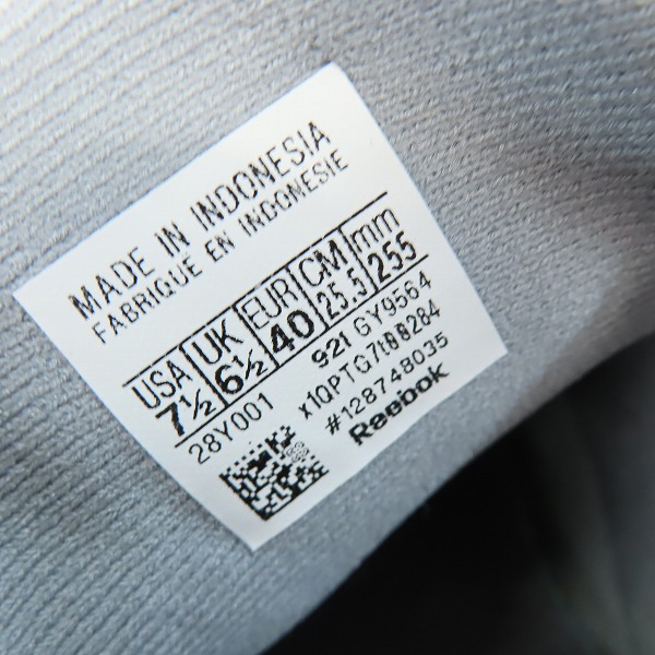 実際に弊社で買取させて頂いた【未使用】Reebok/リーボック Zig Dynamica 2/ジグ ダイナミカ 2 スニーカー GY9564/25.5の画像 5枚目